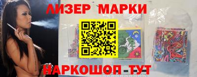 мефедрон мука Лесосибирск