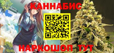 МДМА Ливны