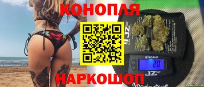 МДМА Ливны