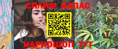 мефедрон мука Лесосибирск
