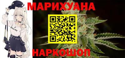 MESCALINE Ликино-Дулёво