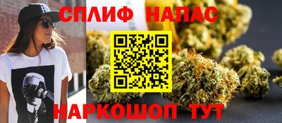 мефедрон мука Лесосибирск
