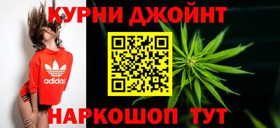 МДМА Ливны