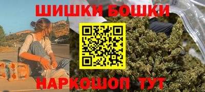 MESCALINE Ликино-Дулёво