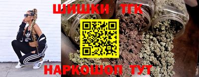 мефедрон мука Лесосибирск