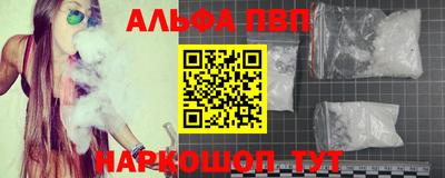 мефедрон мука Лесосибирск