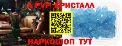 мефедрон мука Лесосибирск