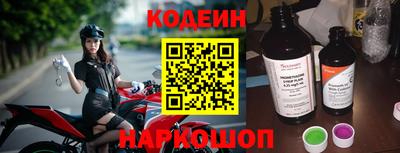 МДМА Ливны