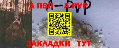 МДМА Ливны
