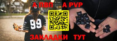 мефедрон мука Лесосибирск