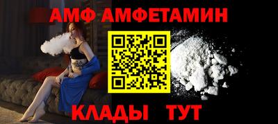 MESCALINE Ликино-Дулёво