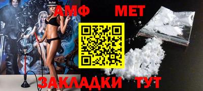 MESCALINE Ликино-Дулёво
