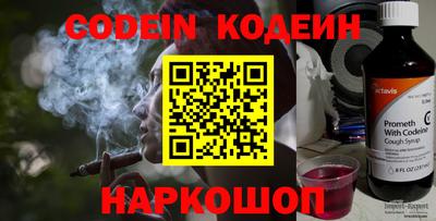 мефедрон мука Лесосибирск