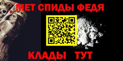 MESCALINE Ликино-Дулёво