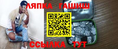 МДМА Ливны