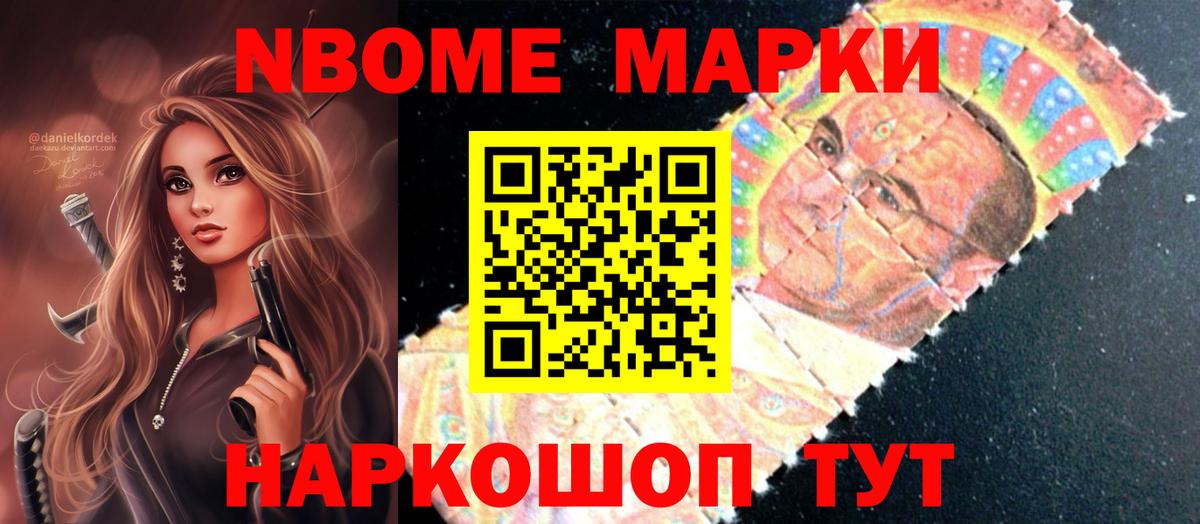 ЛСД экстази ecstasy  Вход с VPN  LSD-25 экстази  Уварово 